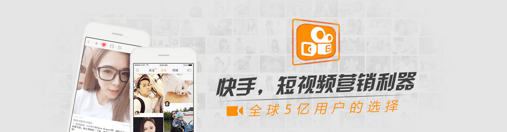阳新百度推广返点