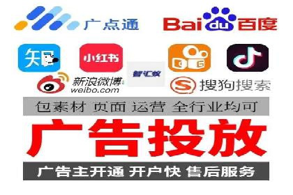 知乎信息流广告投放案例：助力企业营销