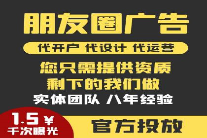 某企业SEM竞价员如何应对竞争的案例研究